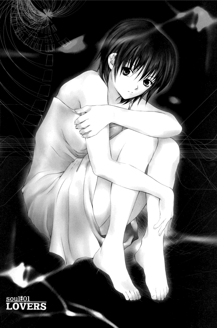 img Arcana 2